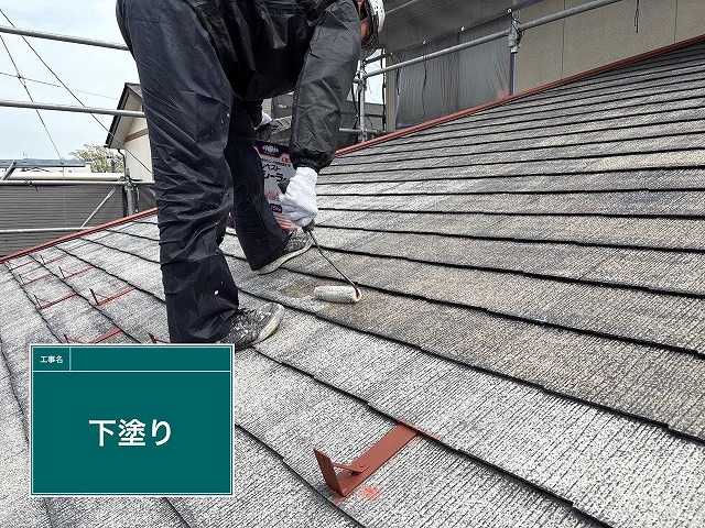 仙台市泉区で色あせたスレート屋根に下塗り・中塗り・上塗りを重ねた屋根塗装工事